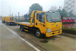 秦都区附近24小时救援车电话