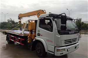 秦都区24小时道路救援服务