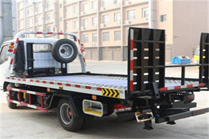 秦都区24小时道路救援电话