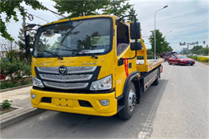 秦都区汽车救援头像