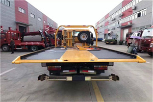 秦都区附近汽车救援服务