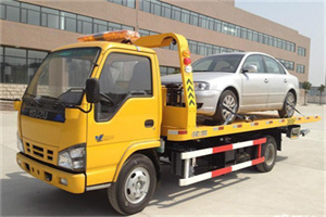 秦都区道路救援一般怎么收费