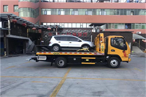 秦都区附近汽车拖车电话