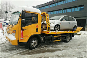 秦都区附近道路救援服务